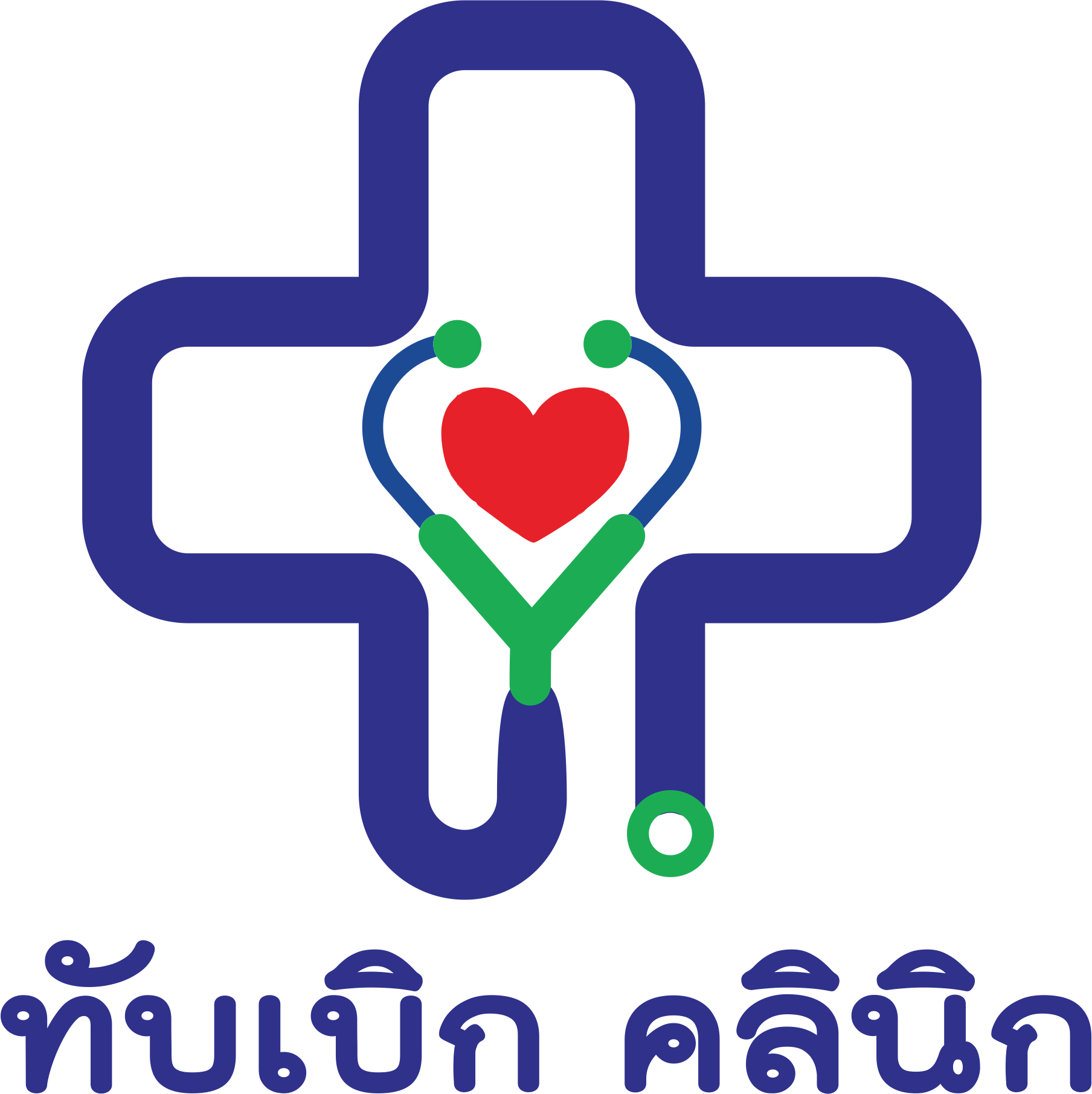 ThapBoek Clinic ทับเบิกคลินิก ภูทับเบิก
